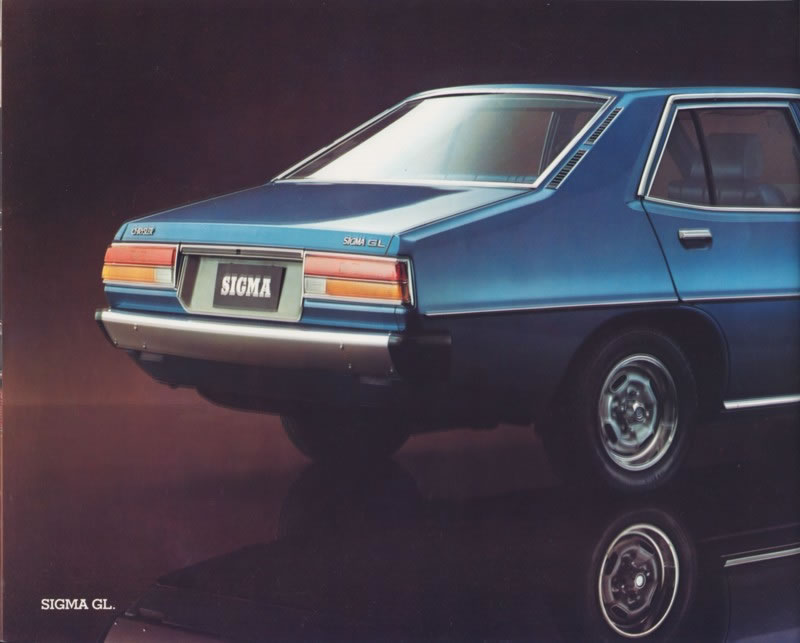 1977 Chrysler Sigma Brochure Page 15